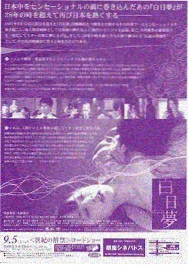 不卡档案